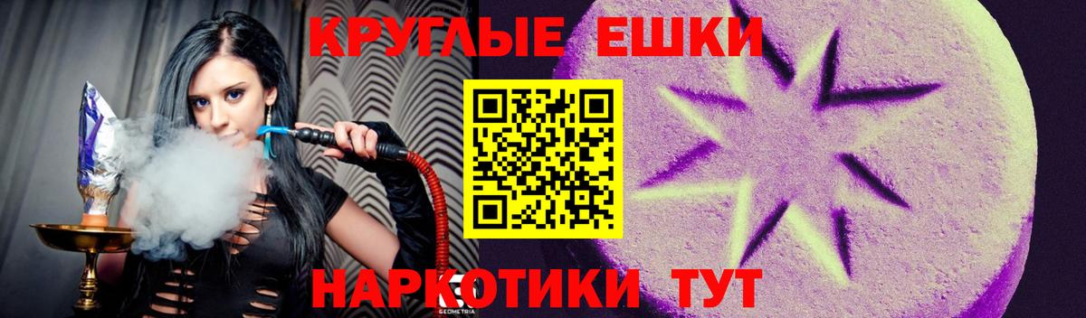 Ecstasy louis Vuitton Рассказово