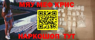 a pvp Рыбинск