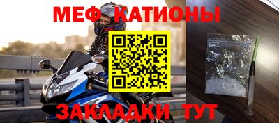 a pvp Рыбинск