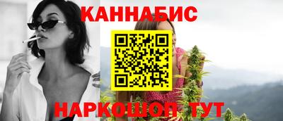 метамфетамин Рязань