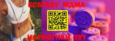 a pvp Рыбинск