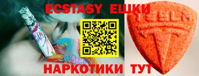 a pvp Рыбинск