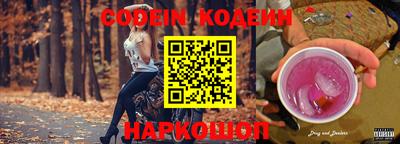 a pvp Рыбинск