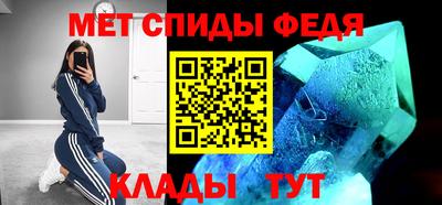 прущий лед Северобайкальск