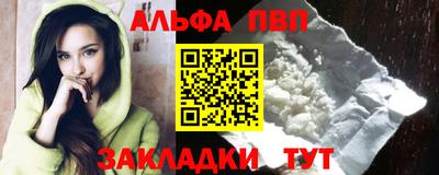 2c-b Рузаевка