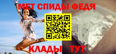a pvp Рыбинск