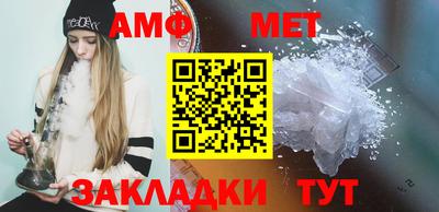 a pvp Рыбинск