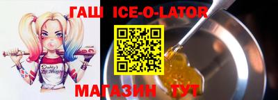 2c-b Рузаевка